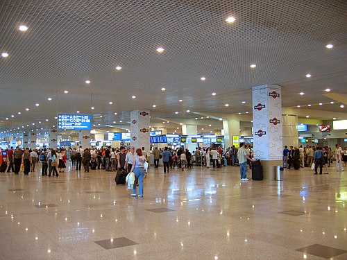 2011 Domodedovo International Airport bombing
